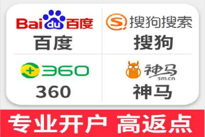 SEM投放案例：助力企业业绩增长